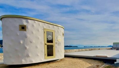 【エリア初導入】アウトドアサウナ設置のお知らせ